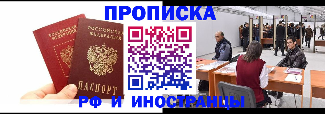 форма 3 в Магаданской области